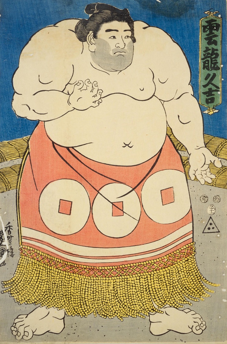 筋肉隆々！「相撲絵」で知る、江戸時代の有名＆人気力士6人 ｜ 和樂web