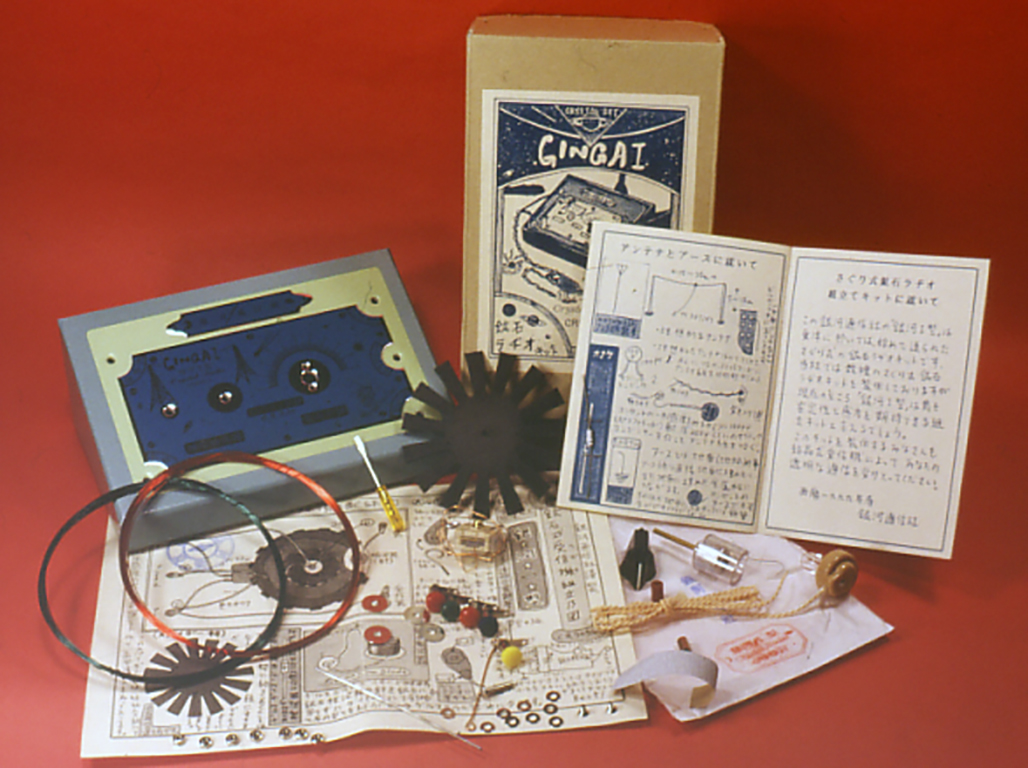 現代によみがえる鉱石ラジオ | アーティスト小林健二の道具や技法