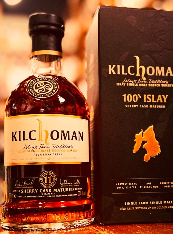 キルホーマン 100％アイラ 11年 シェリーカスク 50％ – 伊勢屋酒店
