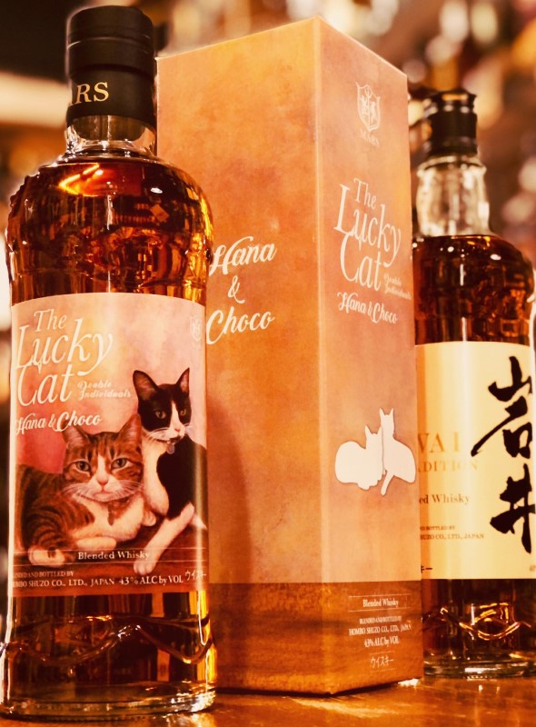 MARSラッキーキャット ウイスキー2本セット駒ヶ岳山崎白秋響
