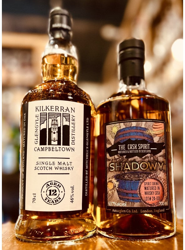 スプリングバンク 21年 ハンターレイン シングルカスク スプリング