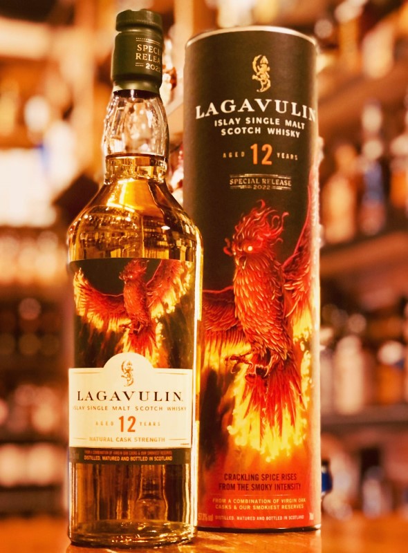 Lagavulin 12年 特別リリース 2022