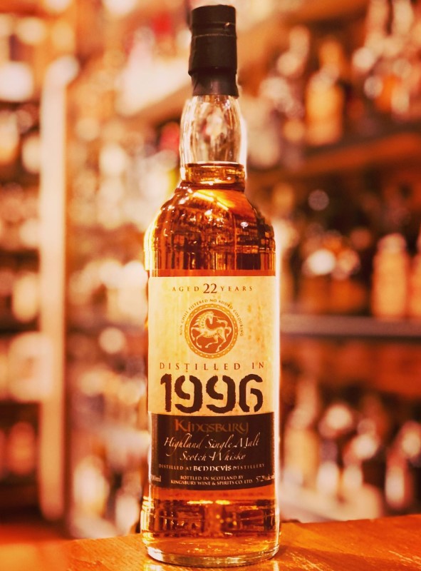 り*た様 Kingsbury 1996 22年 ウイスキー 57.2% り*た様 Kingsbury 1996