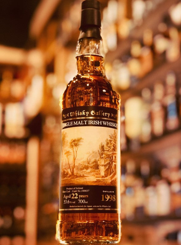 アイリッシュ シングルモルト 1998 23年 ラムカスク ウイスキー