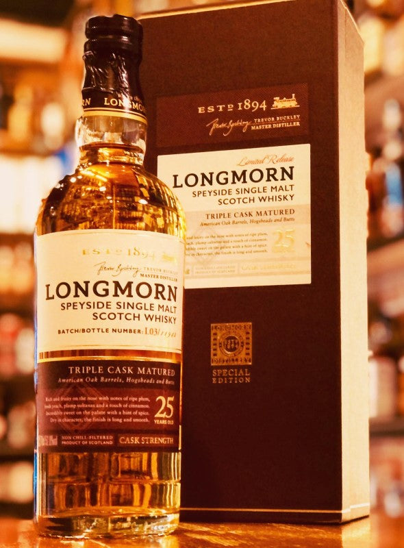 ロングモーン 25年 53％ オフィシャル 【要問合せ・お電話ください