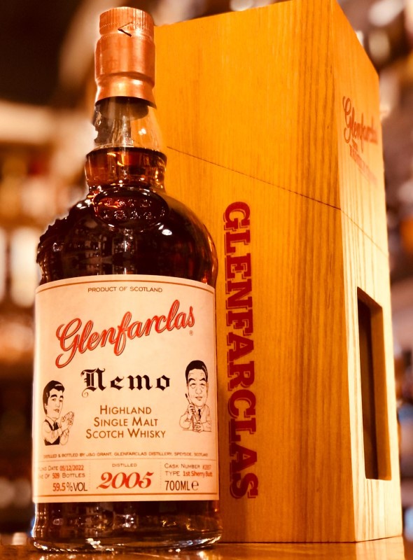 グレングラント プライベートカスク Ysカスク グレングラント