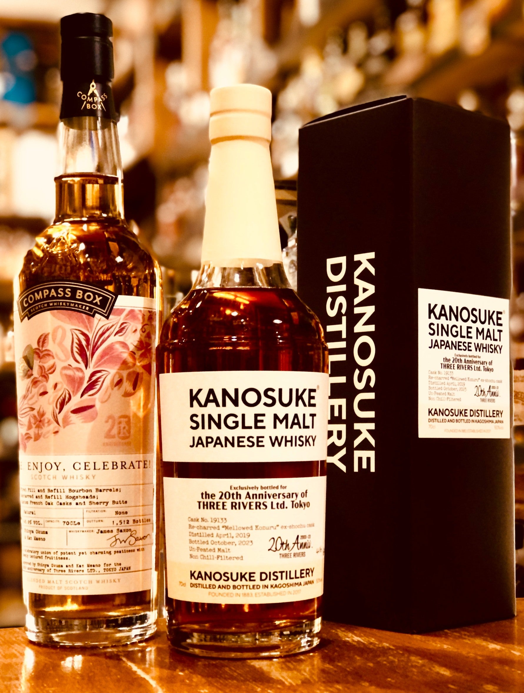 KANOSUKE 嘉之介スリーリバーズ20周年シングルカスク