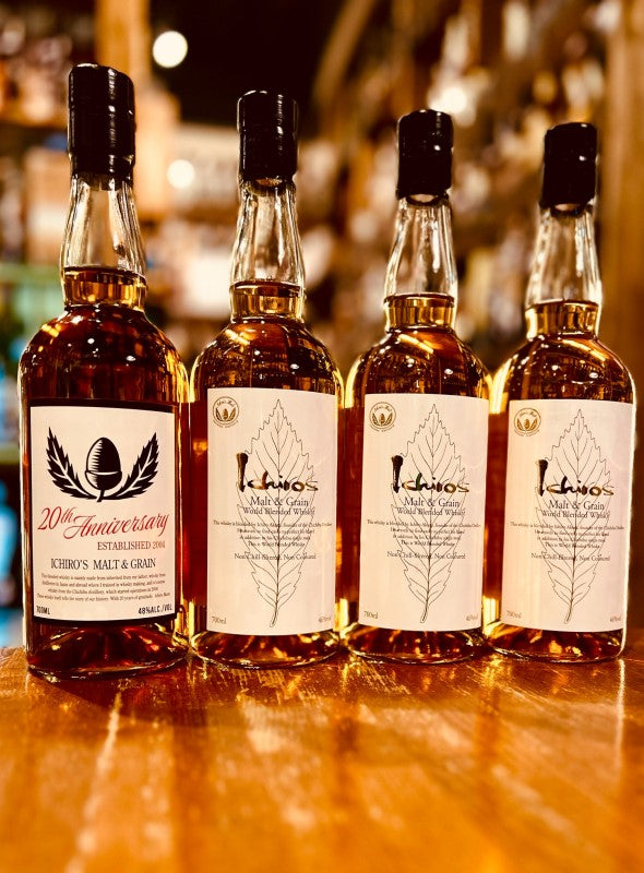 終売】イチローズモルト20thアニバーサリーエディション＆ホワイト