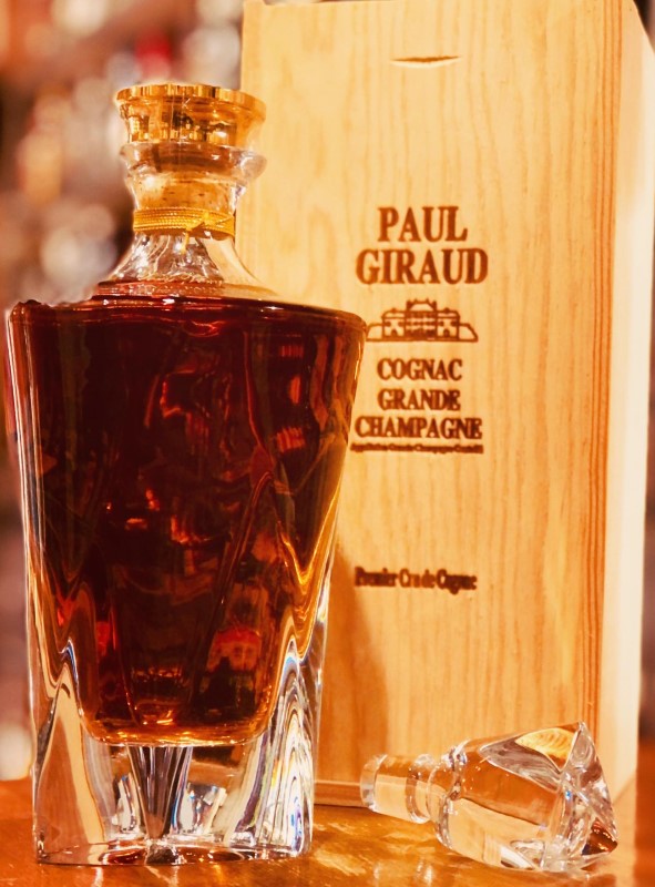 コニャック ポールジロー ピラミッド ポールジロー 古酒 終売品 40% 箱
