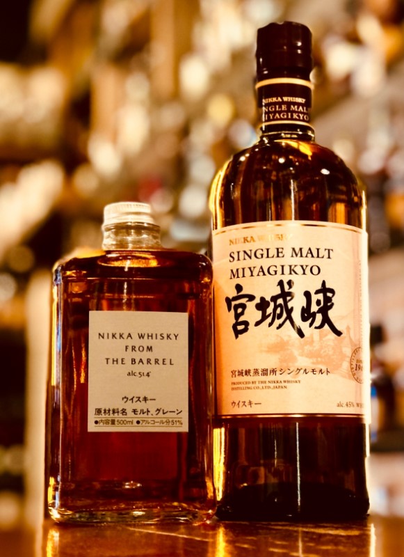 宮城峡蒸溜所限定ウイスキーとフロムザバレルのセット 【公式通販】