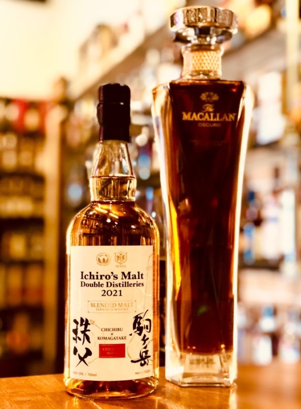 Ichiro's Malt 秩父 駒ヶ岳2021・イチローズモルト＆グレーン