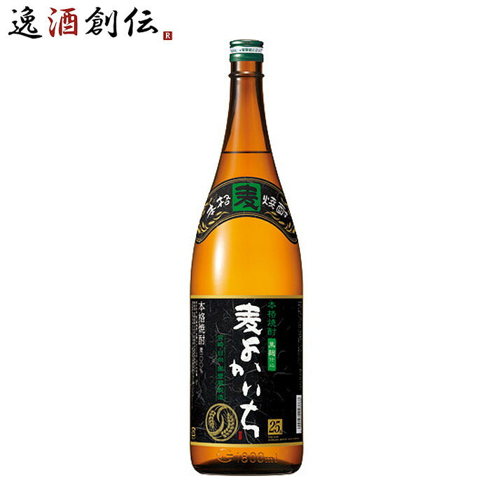 焼酎まとめ売り 焼酎まとめ売り 焼酎 750ml 日本製 箱付き 楽天市場