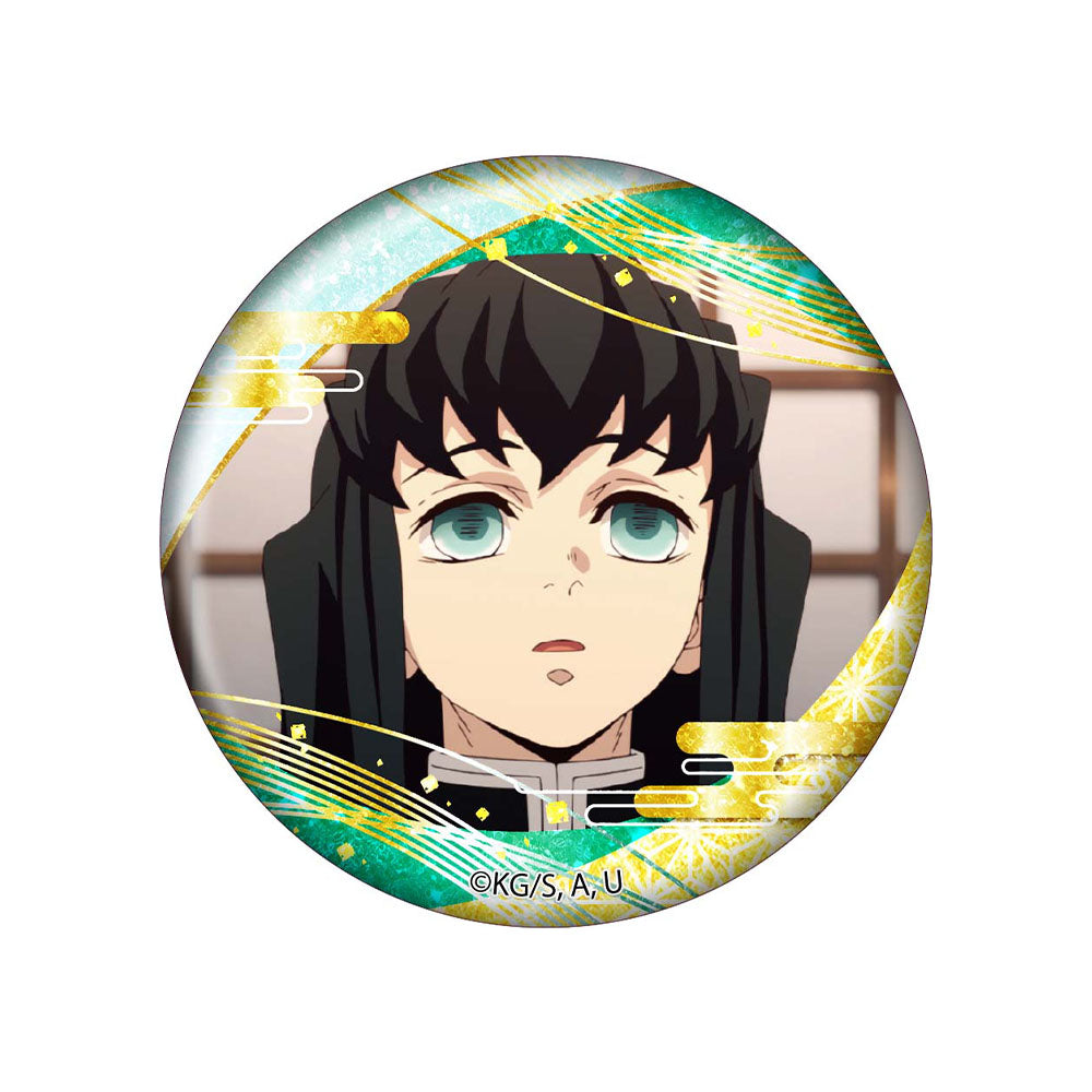 ☆鬼滅の刃 時透無一郎 WEBSHOPくじ まとめうり 正規品】鬼滅の刃