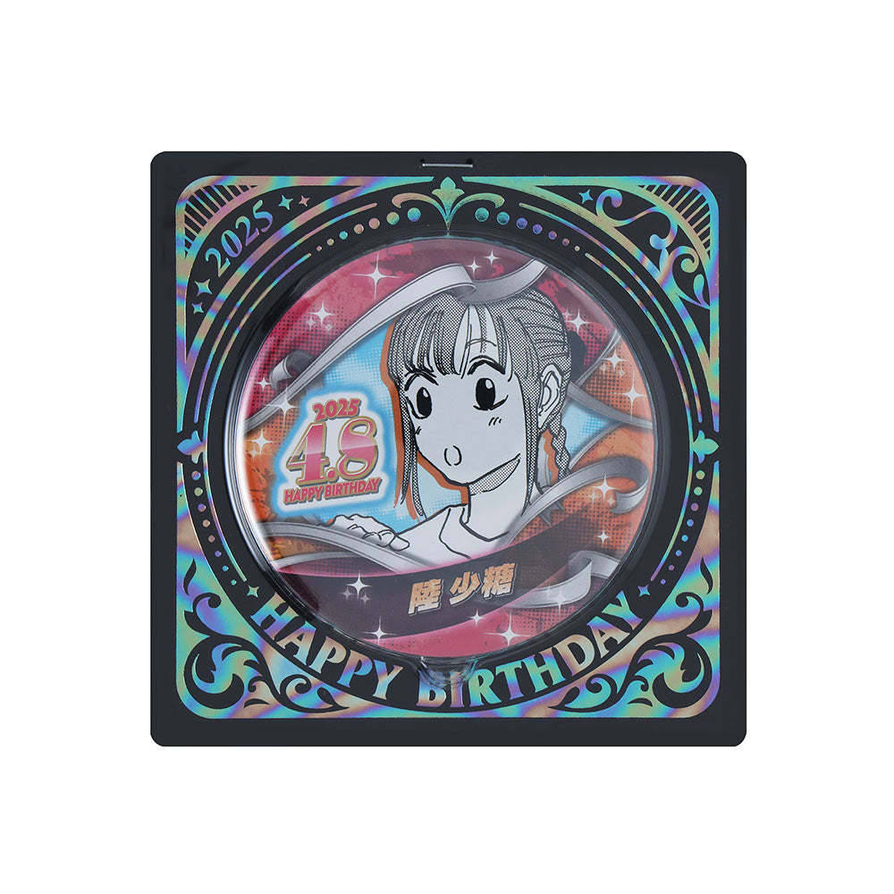 SAKAMOTO DAYS』バースデイ缶バッジ 陸少糖 – JUMP SHOPオンライン