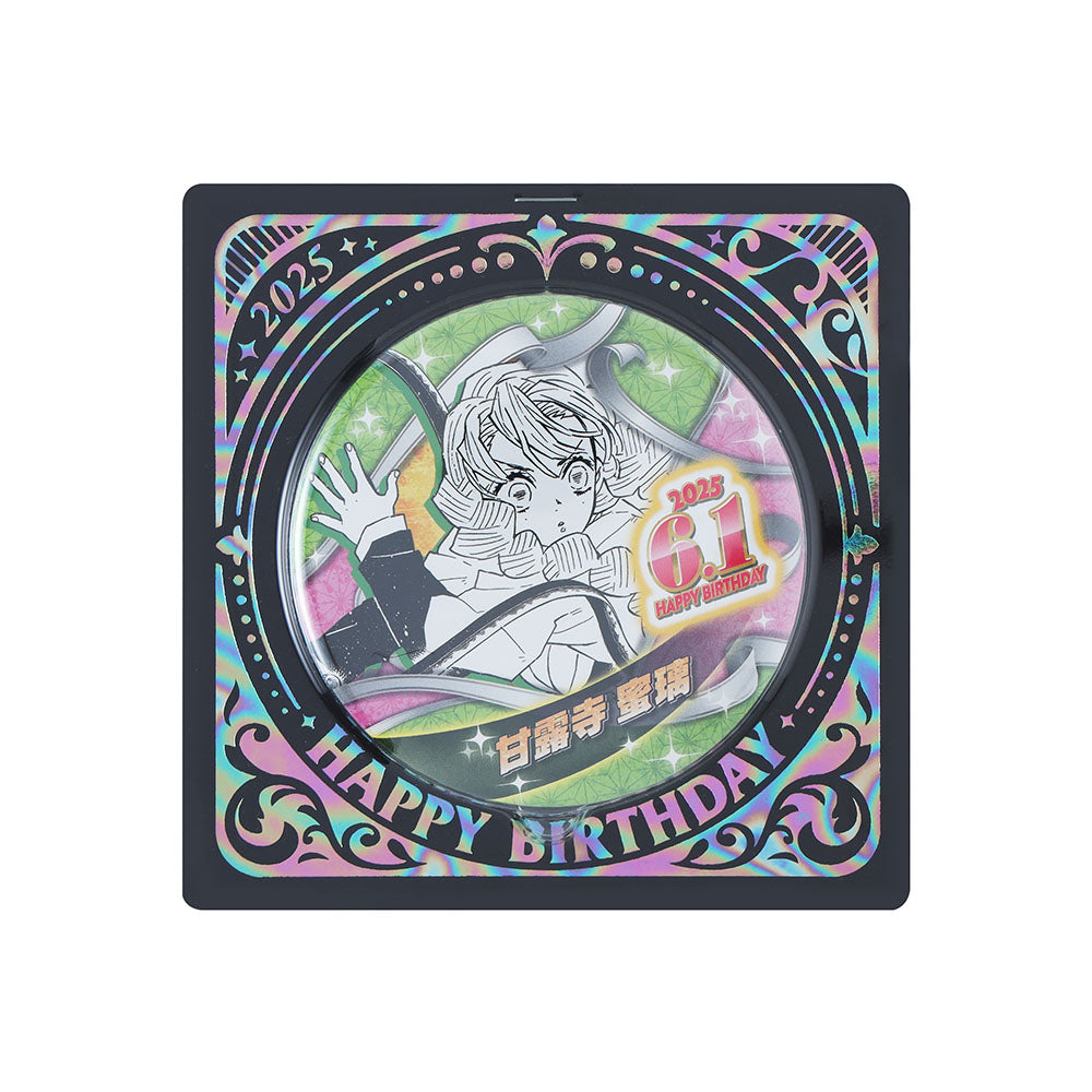 鬼滅の刃 甘露寺蜜璃 柱展 缶バッジ 20個セット 鬼滅の刃 全集中展