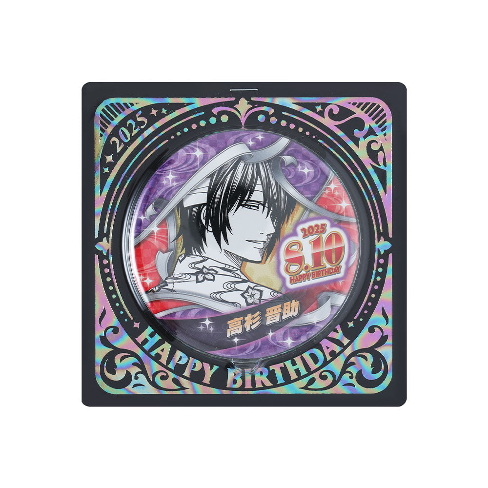 銀魂】高杉晋助 マルイ限定 夏祭りアクリルバッジ 【公式通販】