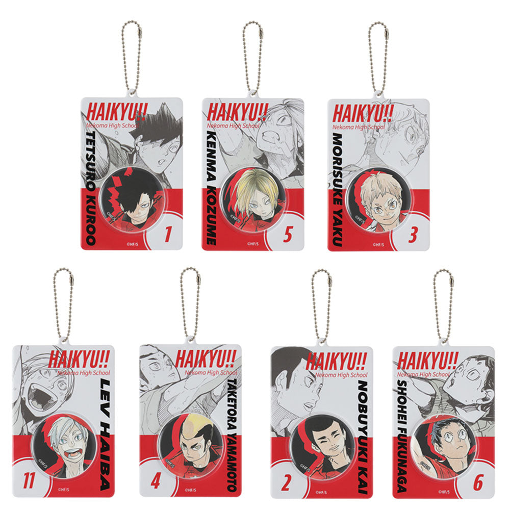 ハイキュー!!』缶バッジ＆特製ホルダーコレクション 第3弾 音駒高校