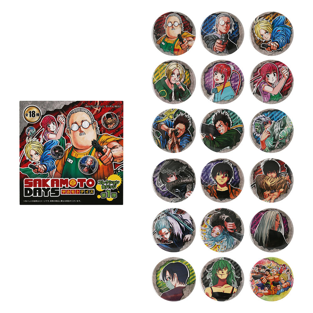 SAKAMOTO DAYS シンジャンプ 応募者全員サービス 缶バッジ x 10