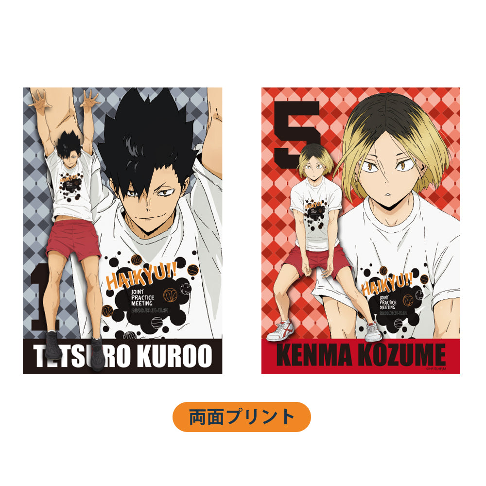 孤爪研磨 黒尾鉄朗 制服 にとたん ジャンプフェスタ限定 2016 音駒セット