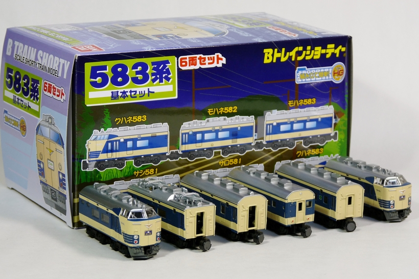 Bトレインショーティー583系