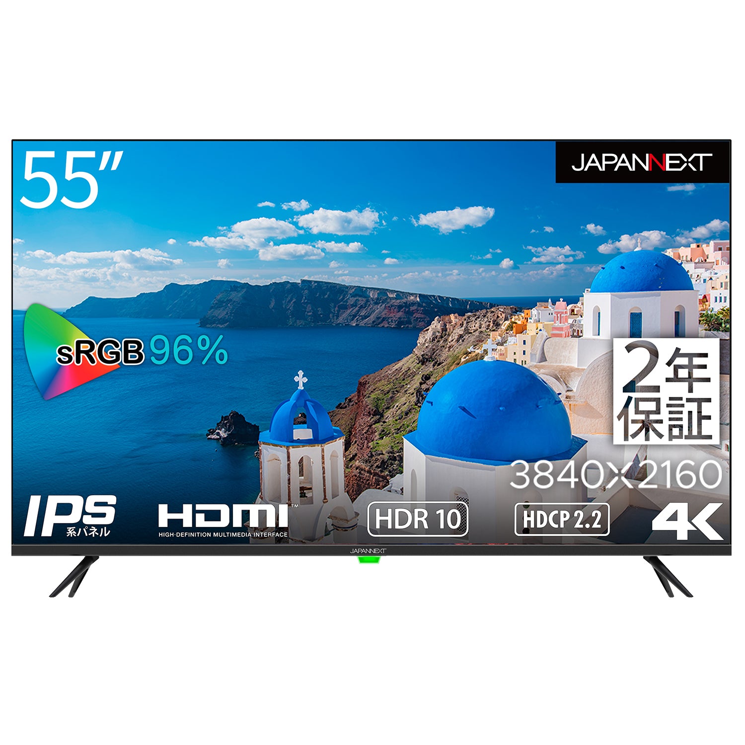 55型TV maxzen JU55SK04 2020年製