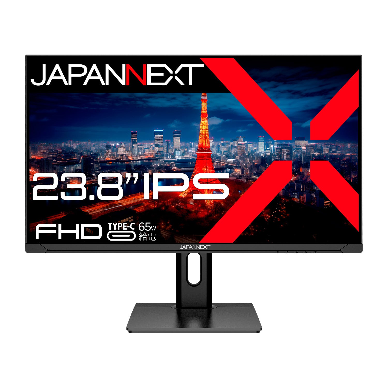 FHD 1080P IPS 3画面モニター 本体 新品同様 Amazon.co.jp: デュアル