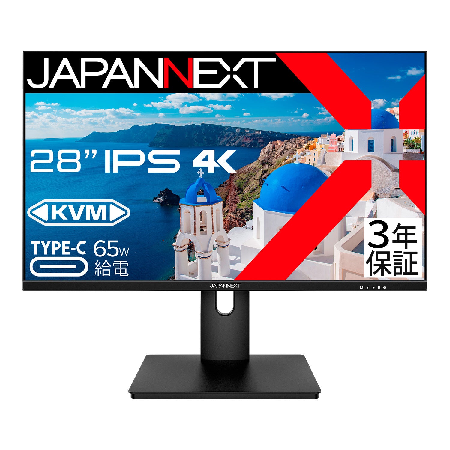 ASKUL限定】【3年保証モデル】JAPANNEXT 28インチ IPSパネル搭載 4K