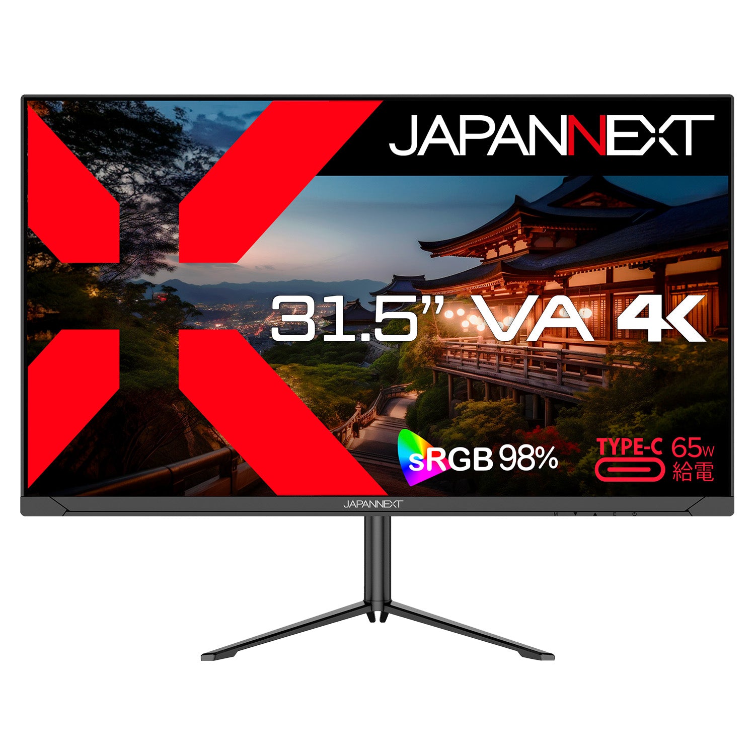 JAPANNEXT 31.5インチ VAパネル搭載 4K(3840x2160)解像度 液晶モニター