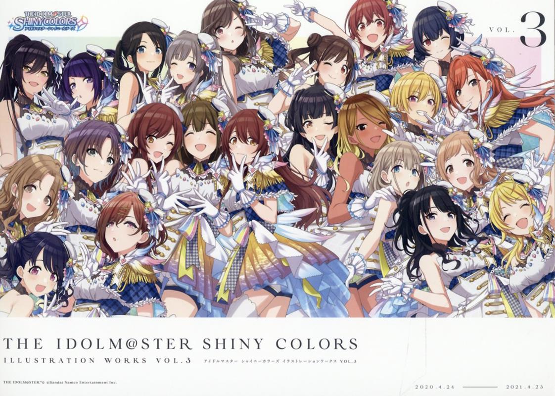 THE IDOLM@STER SHINY COLORS ILLUSTRATION – JPT ANIME