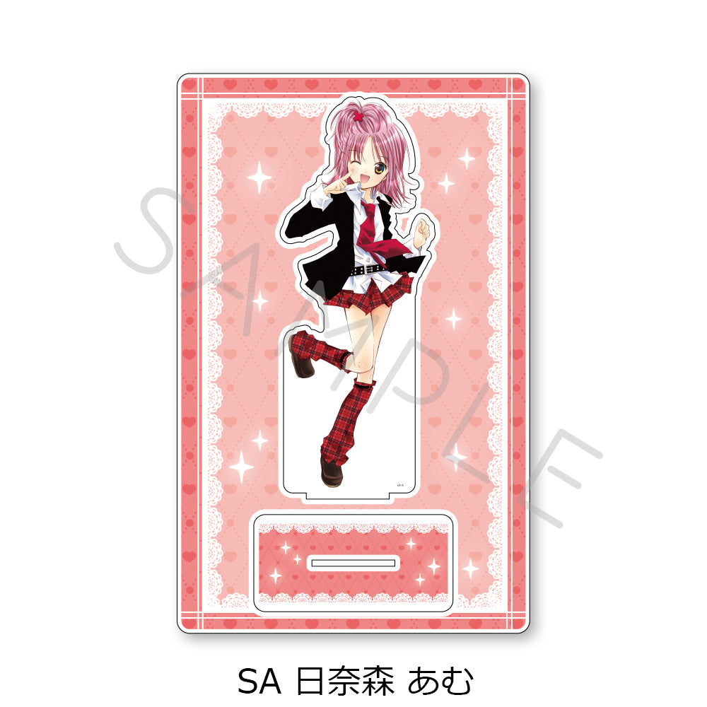 しゅごキャラ! ビッグアクリルスタンド SA 日奈森あむ【予約商品