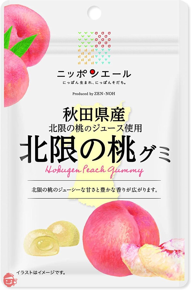ZEN-NOH Akita northern limit peach gummies 40g x 10 bags – Japacle