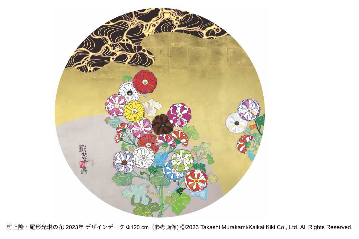 導入事例｜村上隆 もののけ 京都 Japanticket｜インバウンド集客を成功