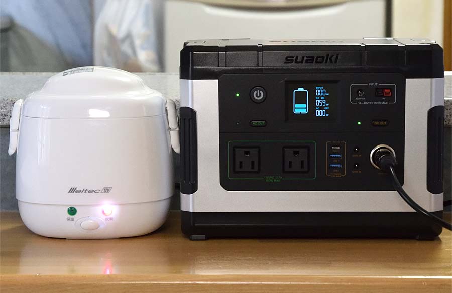 ポータブル電源 suaoki G500
