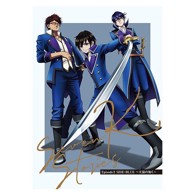 アニメK 周防尊 草薙出雲 八田美咲 櫛名アンナ 宗像礼司 マスクケース