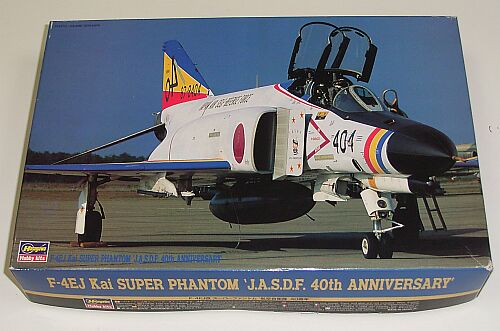 康】アシェット 週刊航空自衛隊F-4EJ改をつくる！130〜160巻、他 康