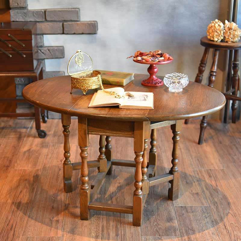 イギリス アンティーク 家具 オールドチャーム スモールゲートレッグ