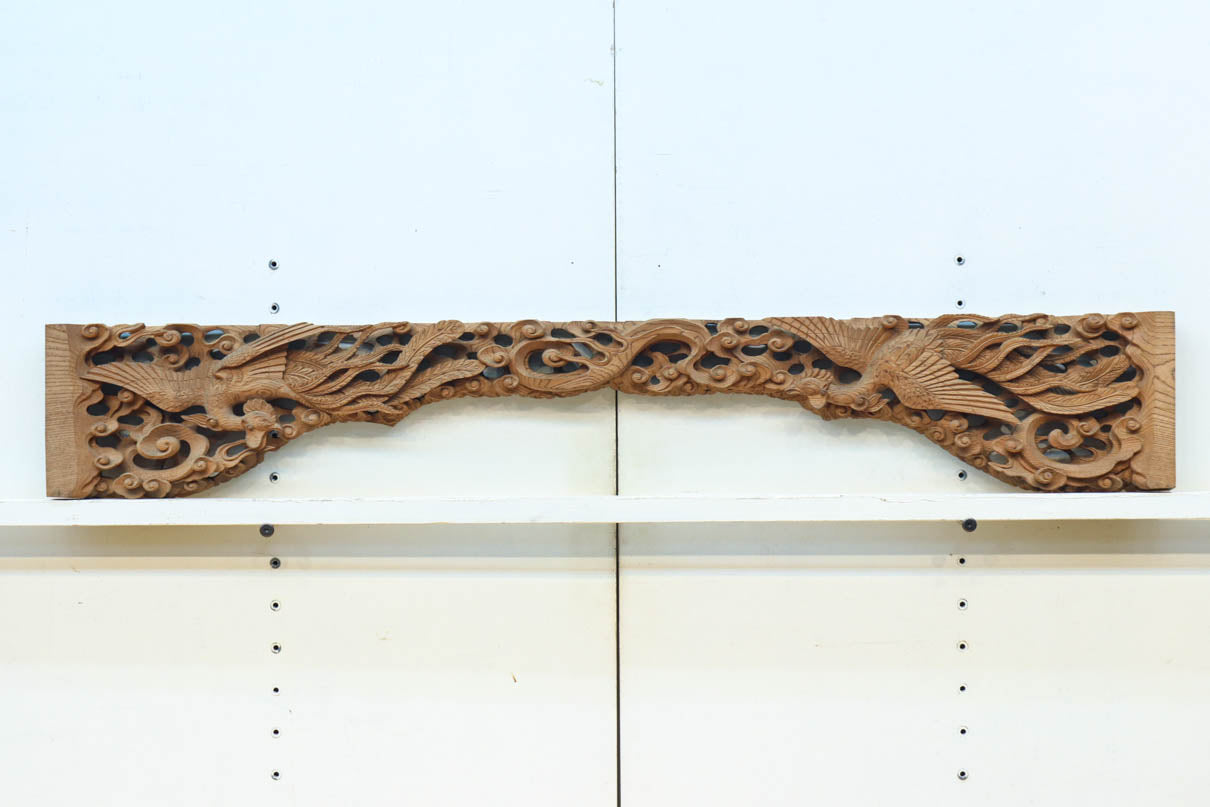 鳳凰の華麗に舞う姿を美しく描く彫刻飾り DC8681 – 古福庵 [ KOFUKUAN