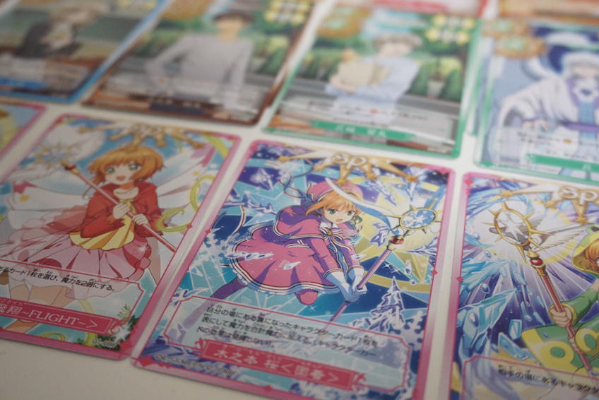 カードキャプターさくら トレーディングコレクション 9枚セット Amazon