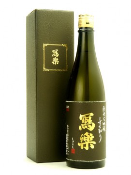 冩樂（写楽）純米大吟醸しずく取り(日本酒/純米大吟醸/宮泉銘醸