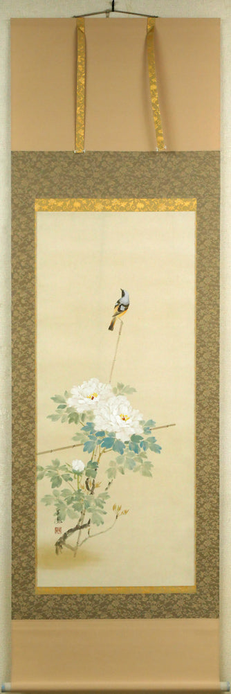 出口華凰「牡丹に小禽」彩色紙本掛軸尺五立・太巻・共箱 絵画買取