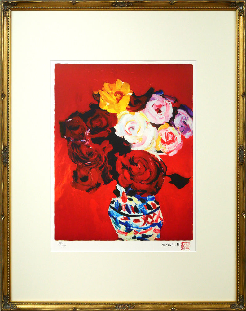 林武「薔薇」リトグラフ 絵画買取・販売の小竹美術