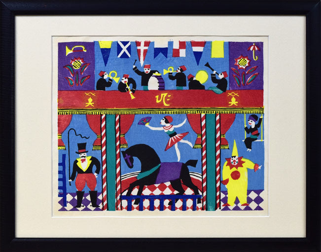 絵画・額縁・版画・中川学・新品未使用・獅子舞圖・小琳派・美術品