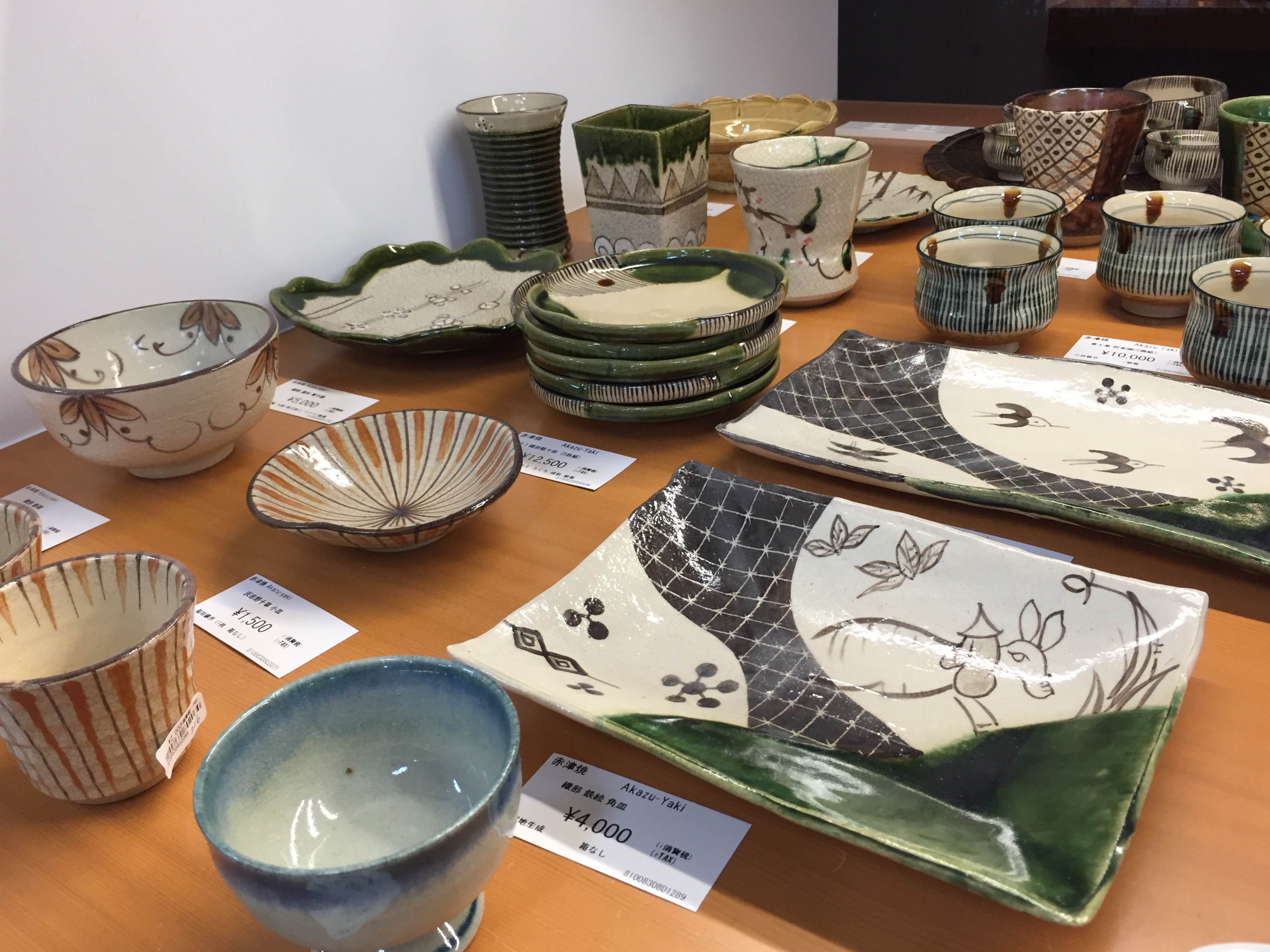 赤津焼～七つの釉薬で無限の魅力～ | 伝統工芸 青山スクエア