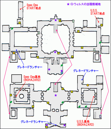 シティホール - バイオハザード オペレーション・ラクーンシティ攻略