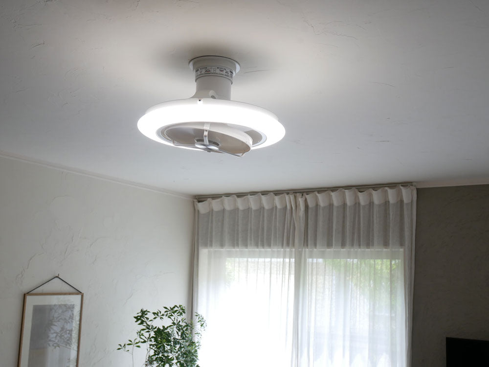 CIRCULIGHT/サーキュライト＞空気をコントロールする照明 サーキュ