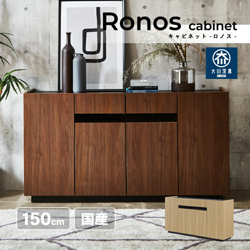 テレビボードの一覧 | KaguBuy 公式オンラインストア