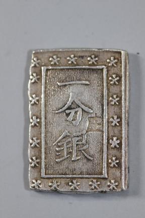 庄内一分銀 鶴岡製 庄内一分銀（しょうないいちぶぎん） 庄内