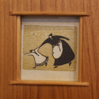 井崎正治の『手』: 上方『銀花』