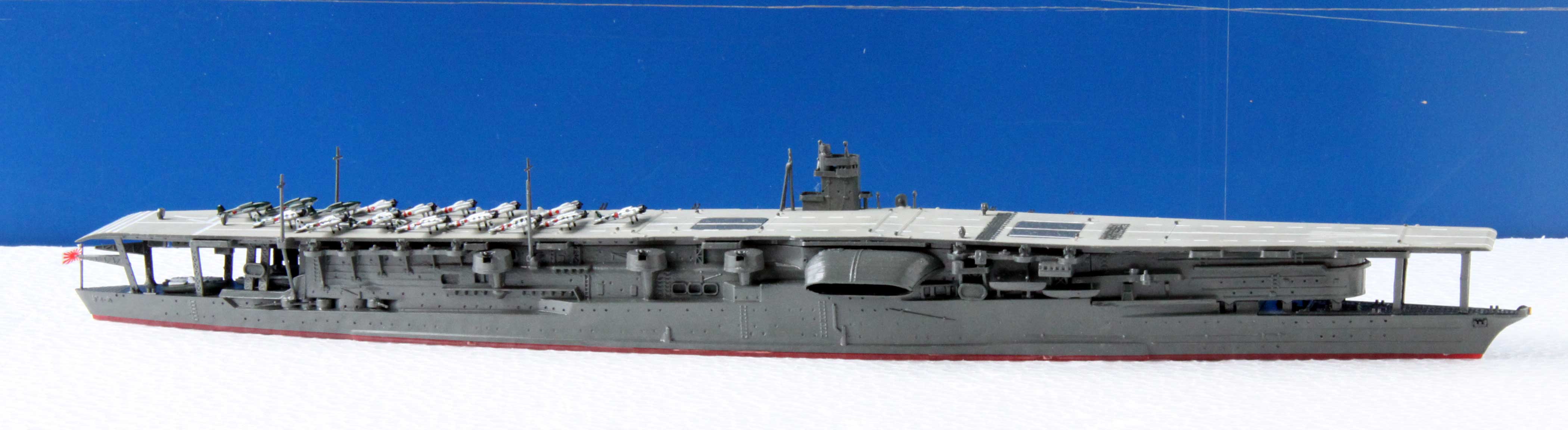 美濃焼】赤城の飛行甲板皿