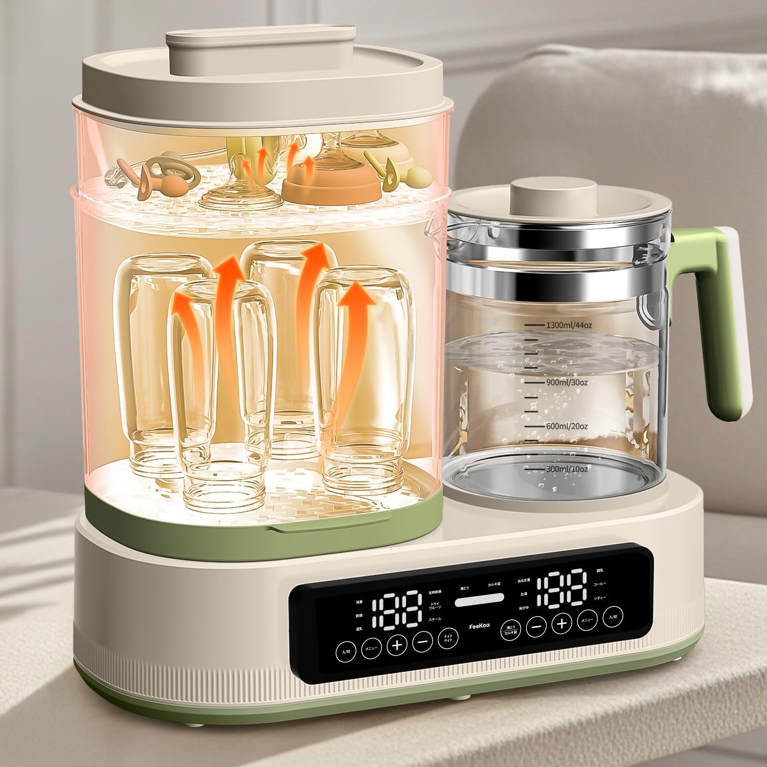 Amazon | KEECOON 豆乳メーカー 自動調理ポット 加熱式ミキサー 大容量